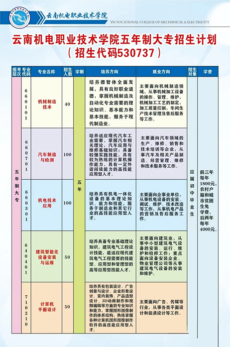 图片6.jpg