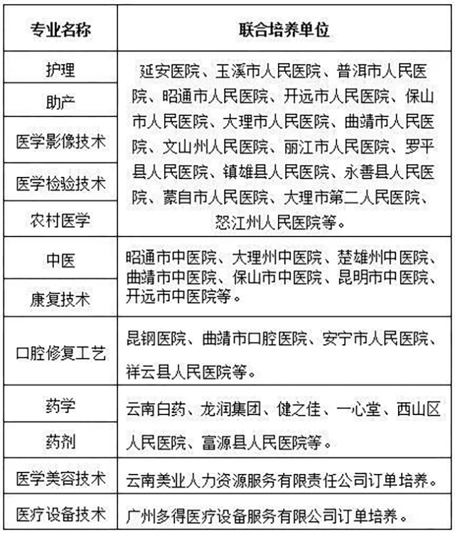 图片7.jpg