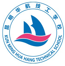 昆明华航技工学校 (14).jpg