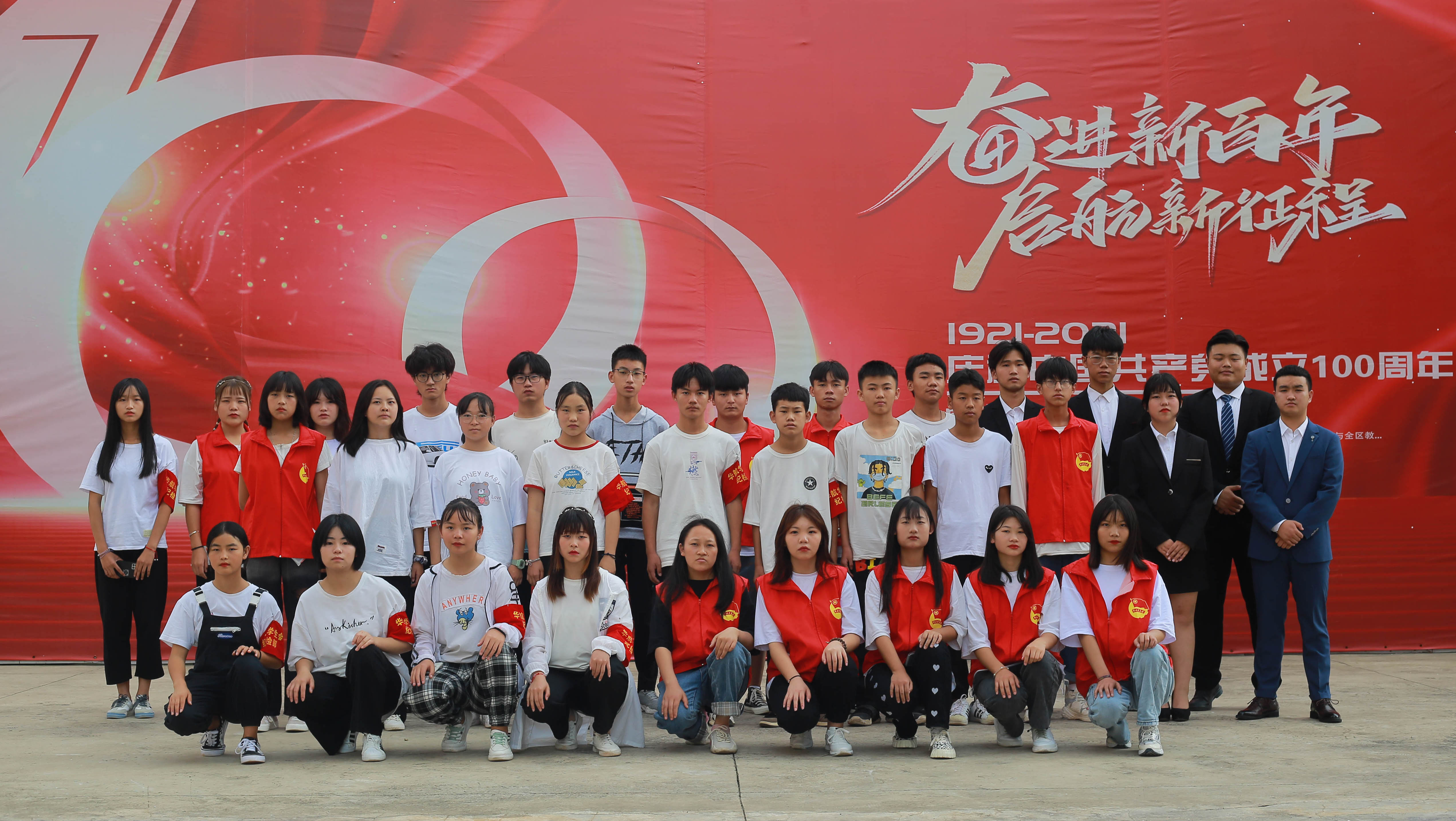 昆明华航技工学校 (4).jpg 昆明华航技工学校 (4).jpg