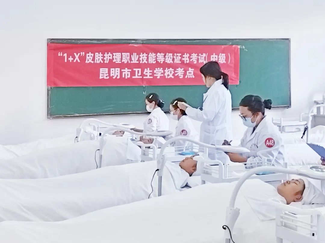 昆明市卫生学校 (30).jpg