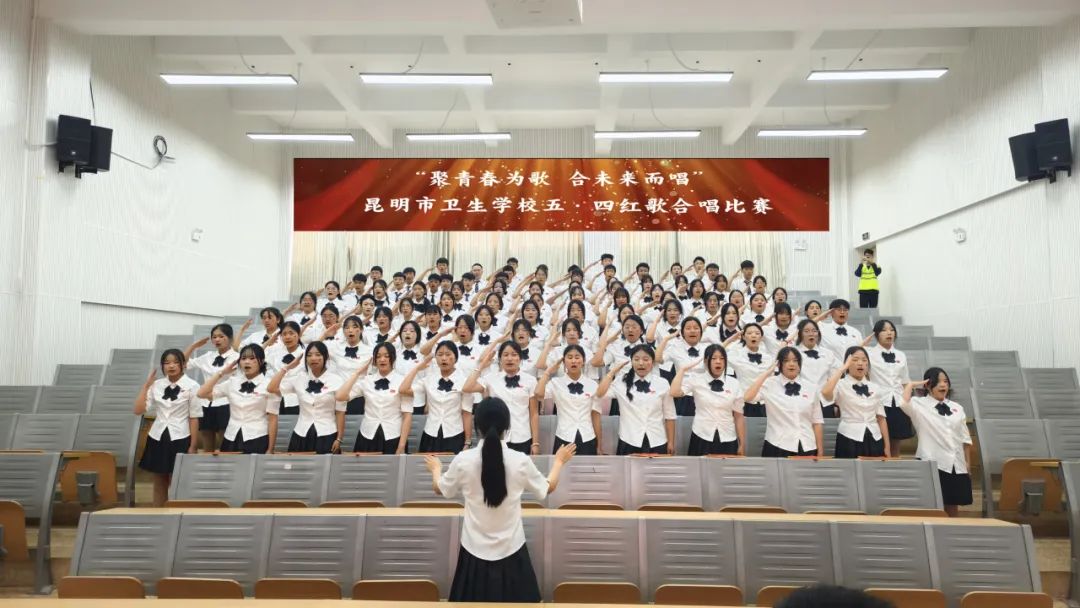 昆明市卫生学校 (38).jpg