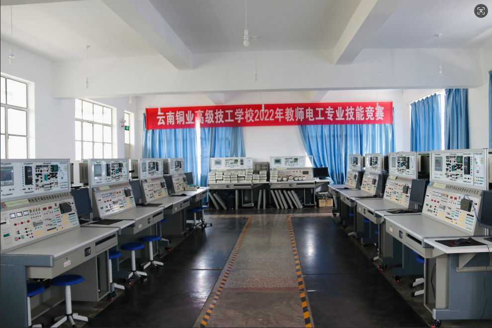 云南铜业高级技工学校2.png