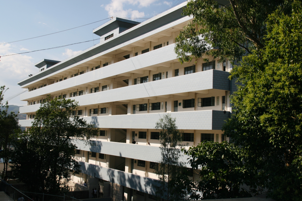 云南铜业高级技工学校 (3).png