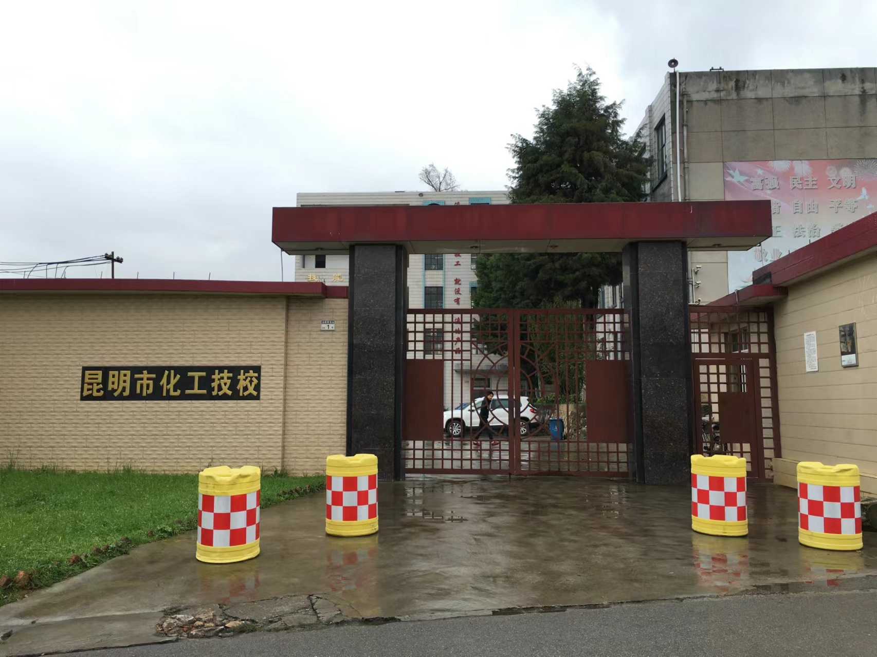 昆明技师学院 (34).jpg