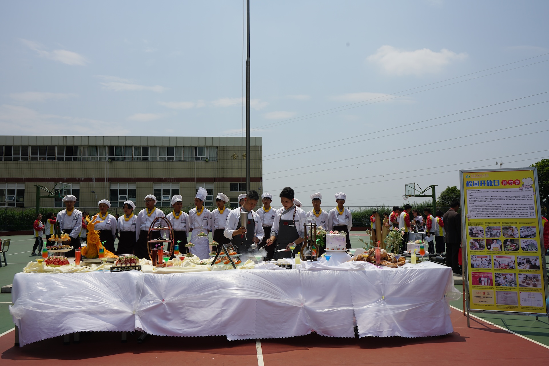 昆明技师学院 (22).jpg