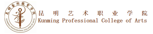 昆明艺术职业学院.png