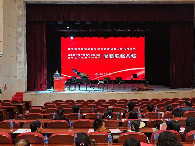 昆明艺术职业学院 (20).jpg