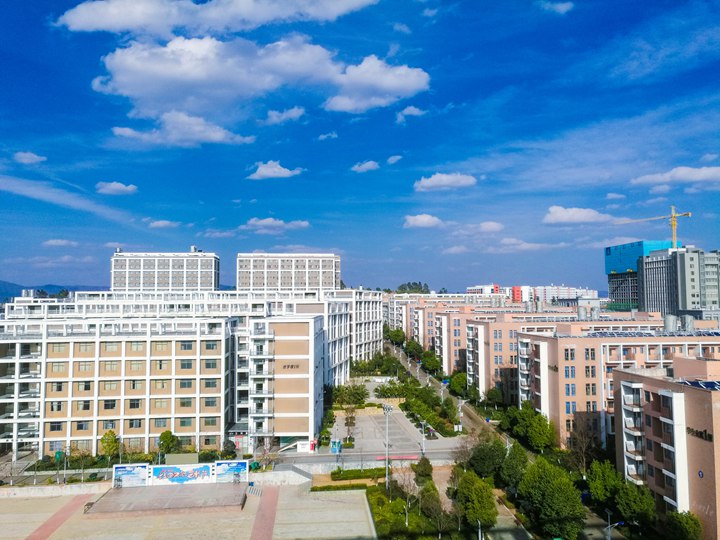 云南工程职业学院 (11).jpg
