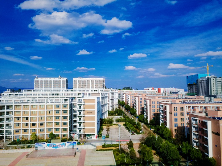 云南工程职业学院 (30).jpg