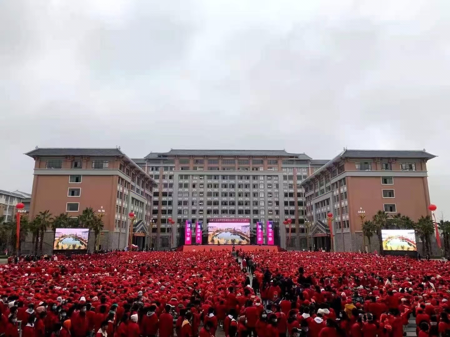 云南工业技师学院 (10).jpg