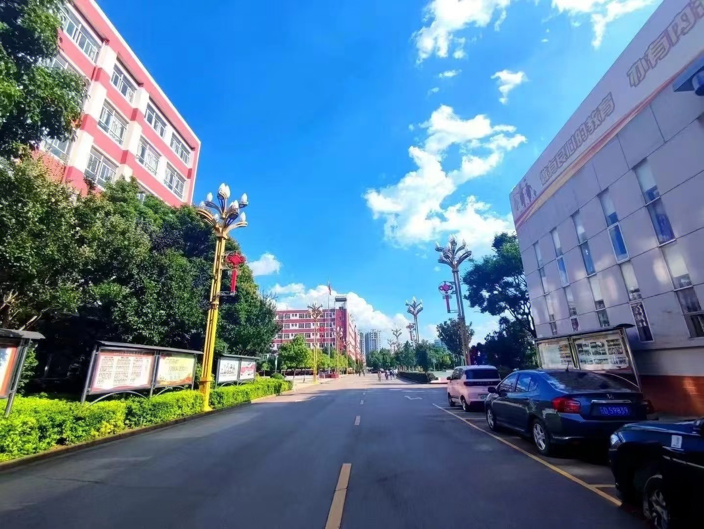 曲靖技师学院 (16).jpg