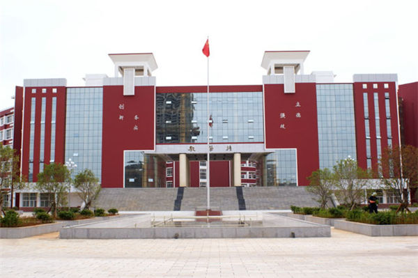 曲靖技师学院 (2).jpg