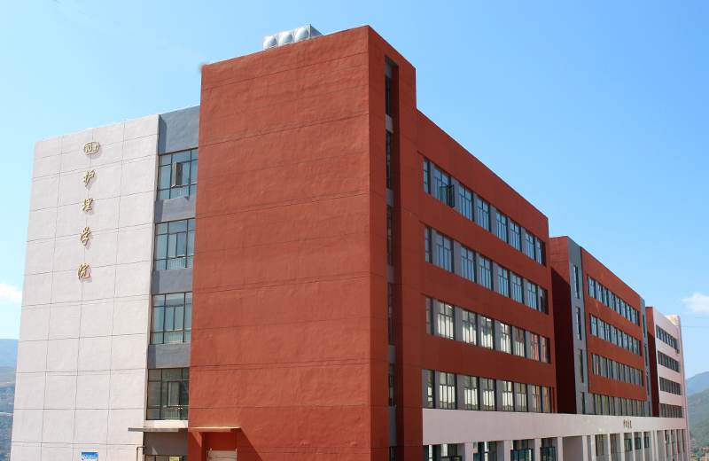 云南新兴职业学院 (5).jpg