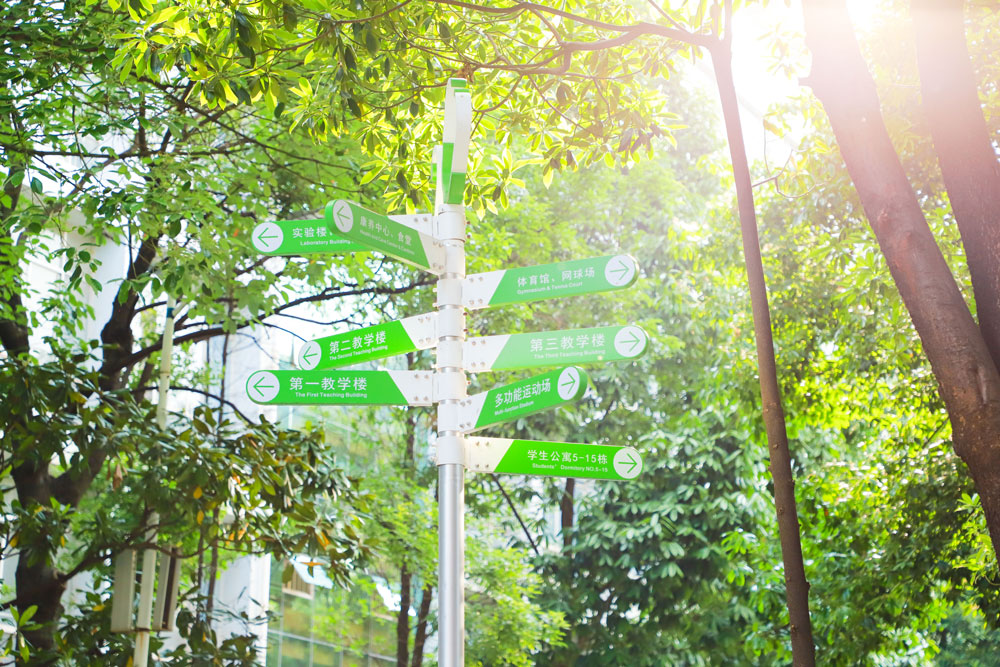 云南医药健康职业学院 (3).jpg