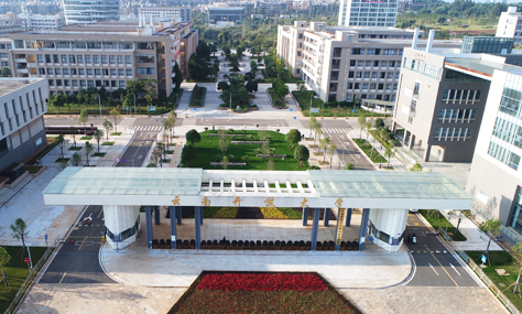 云南国防工业职业技术学院 (1).png