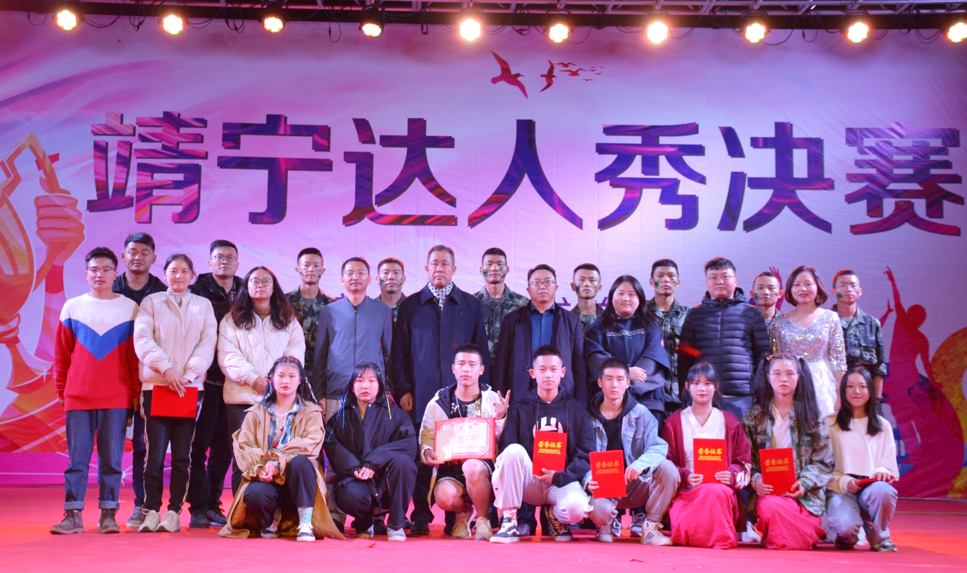 曲靖靖宁职业技术学校 (4).jpg