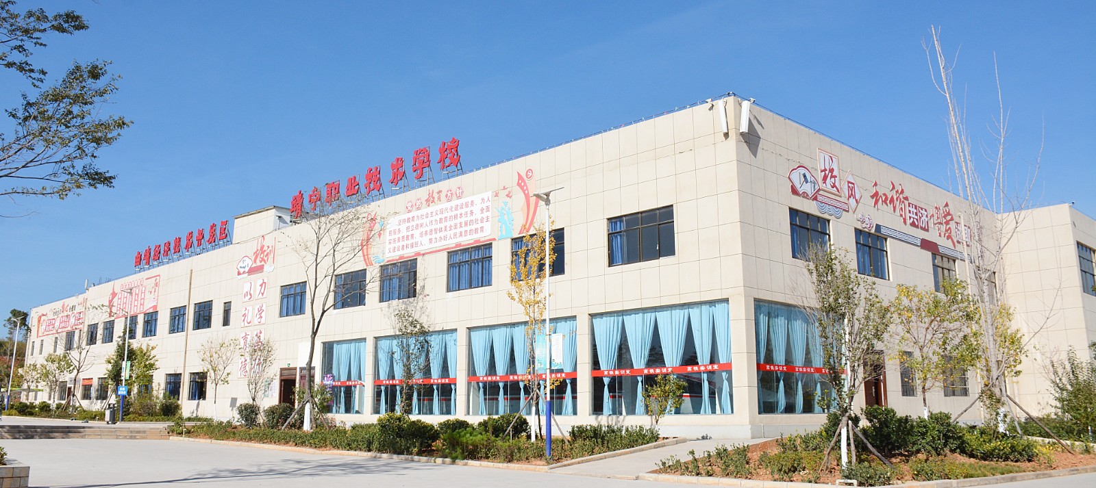 曲靖靖宁职业技术学校 (7).jpg