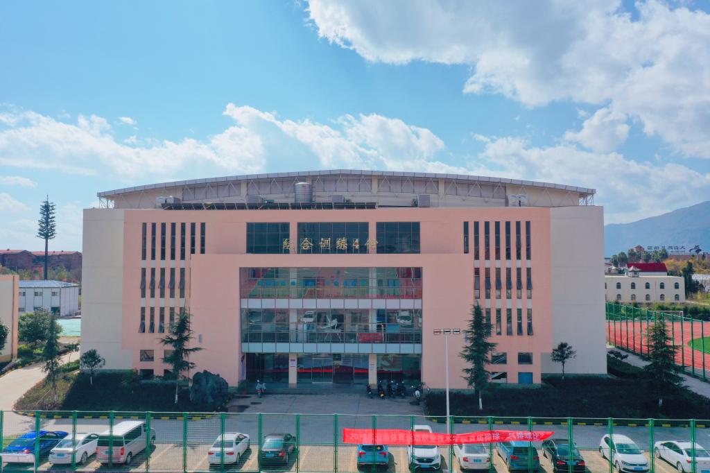 云南体育运动职业技术学院 (21).jpg