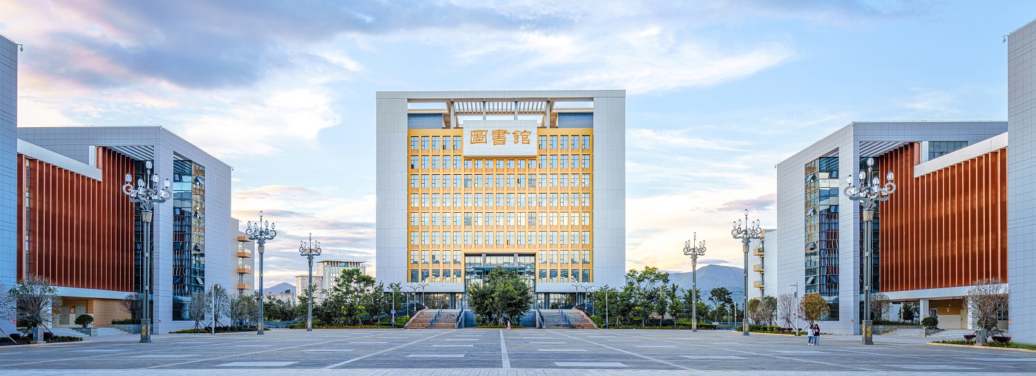 云南技师学院