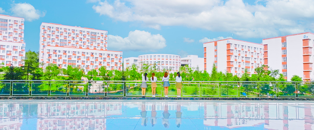 云南医药健康职业学院 (24).jpg