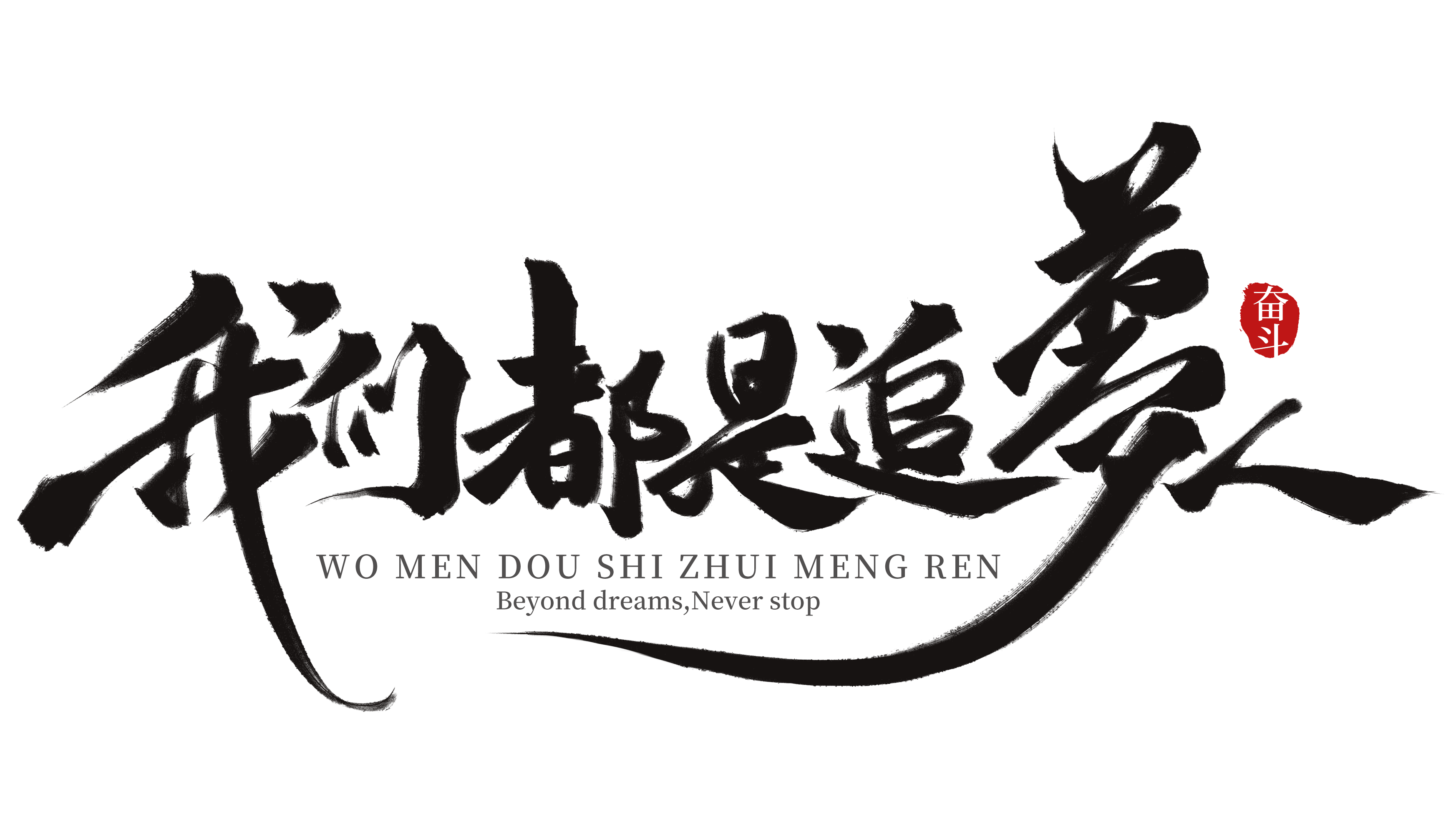 图1 (4).png