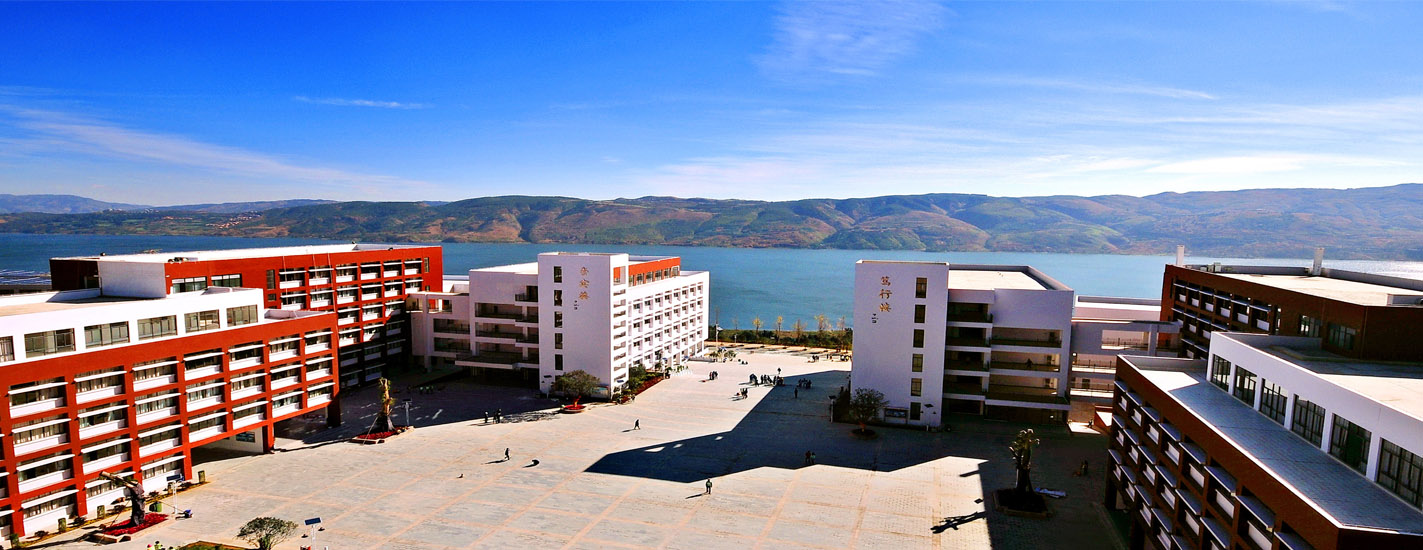 云南国土资源职业学院 (10).jpg