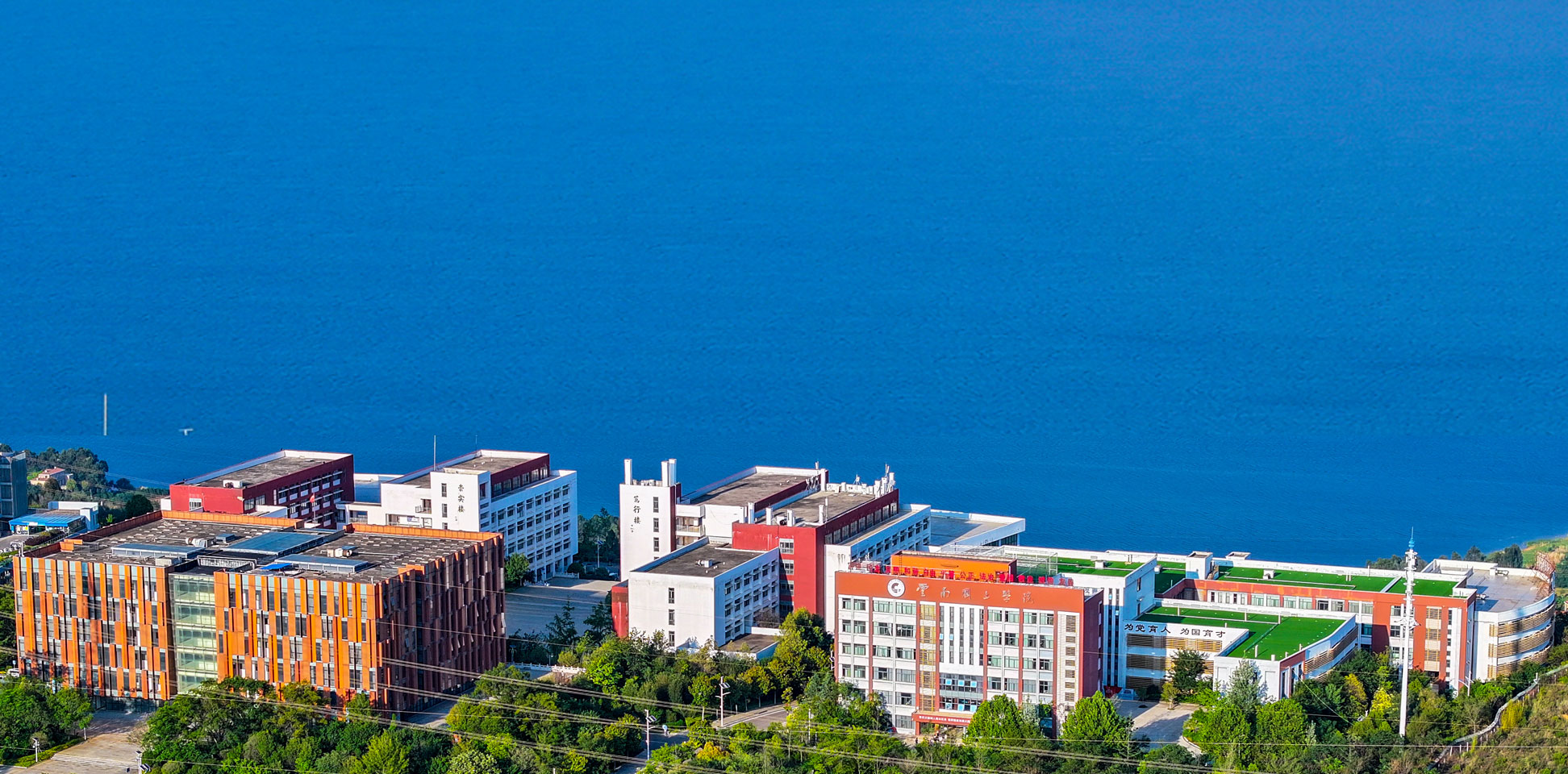 云南国土资源职业学院 (12).jpg