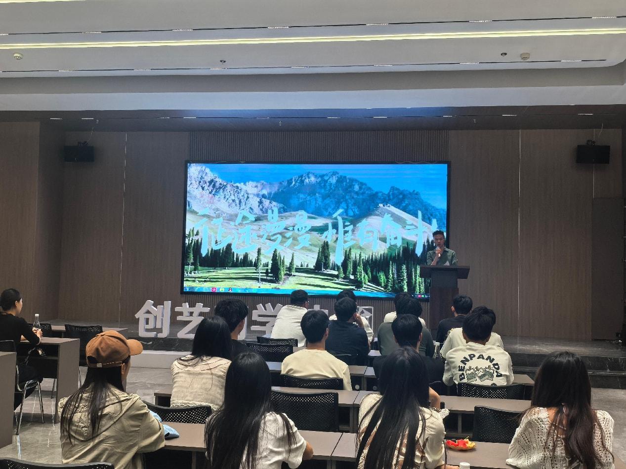 云南国土资源职业学院 (4).jpeg