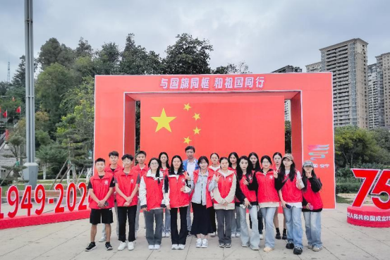 云南工贸职业技术学院 (13).png