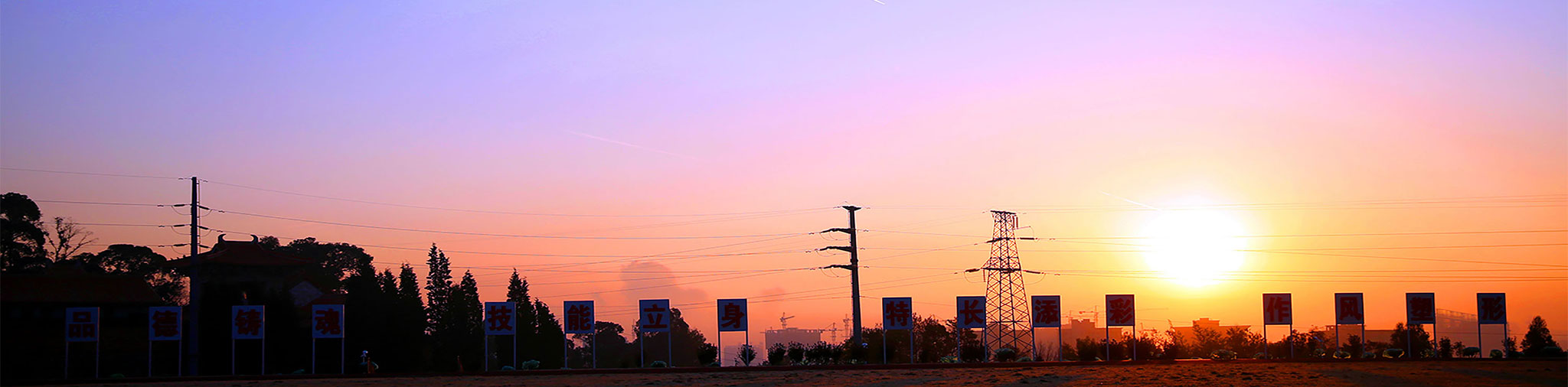 云南工贸职业技术学院 (41).jpg