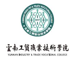 云南工贸职业技术学院.jpg