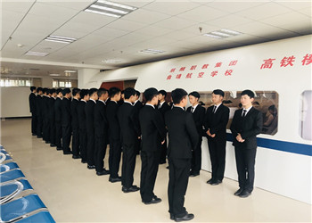 曲靖航空学校 (6).jpg