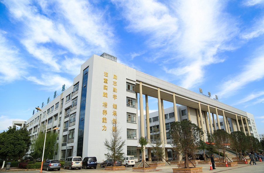 曲靖农业学校 (9).png