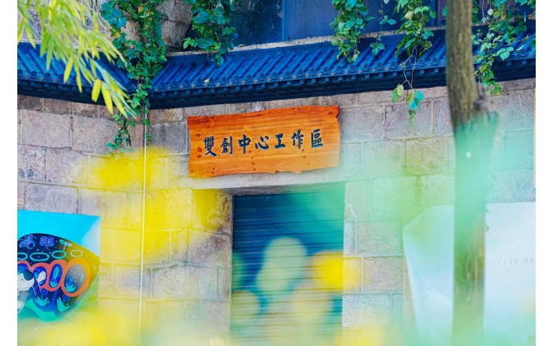 云南财经职业学院 (4).jpg