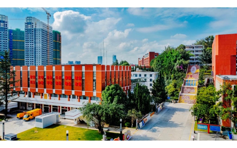 云南财经职业学院 (10).jpg