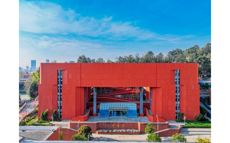 云南财经职业学院 (8).jpg