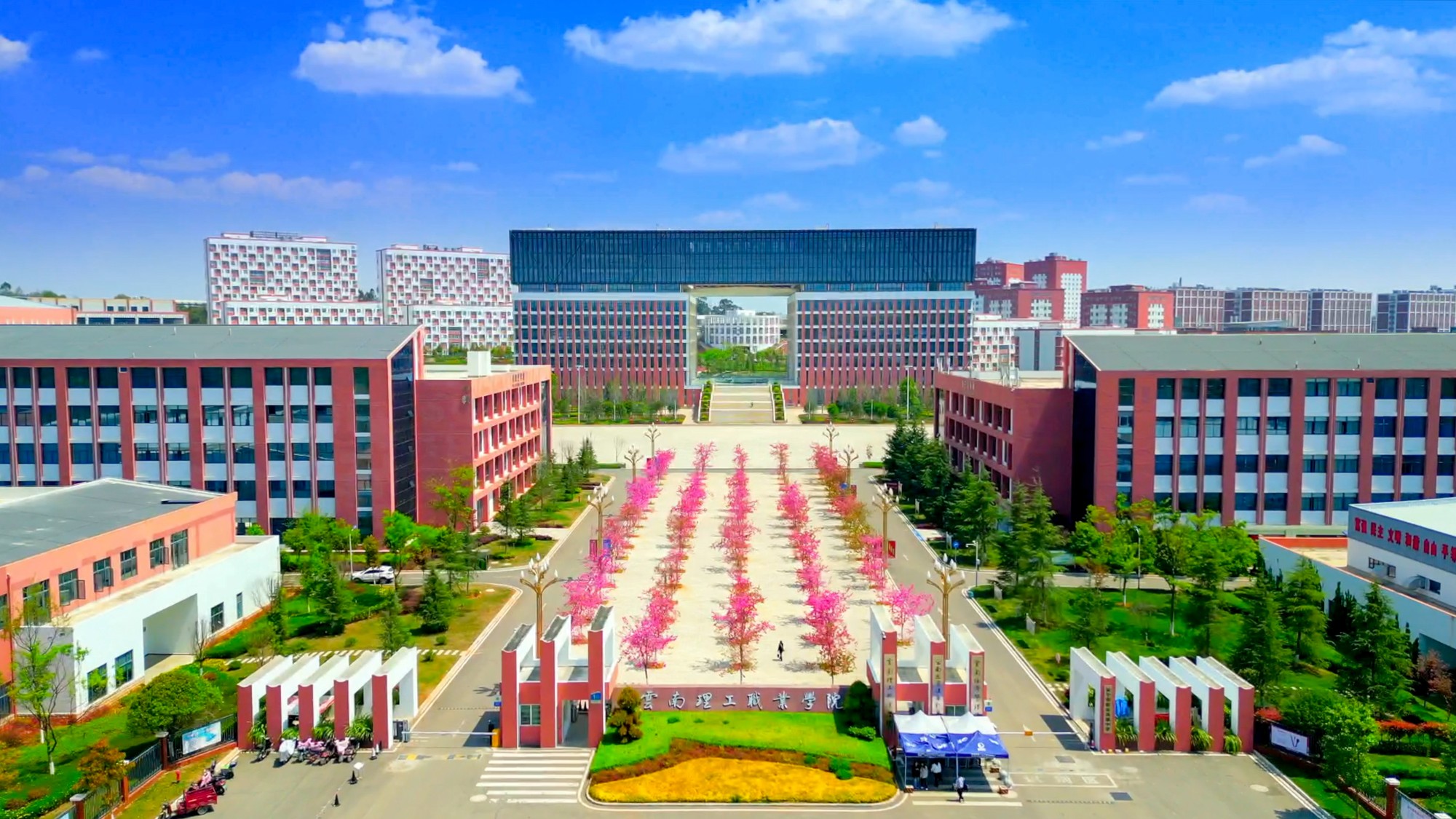 云南理工职业学院 (8).jpg