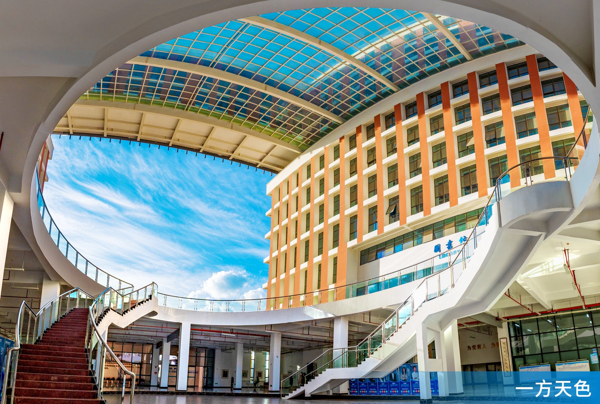 云南理工职业学院 (1).jpg