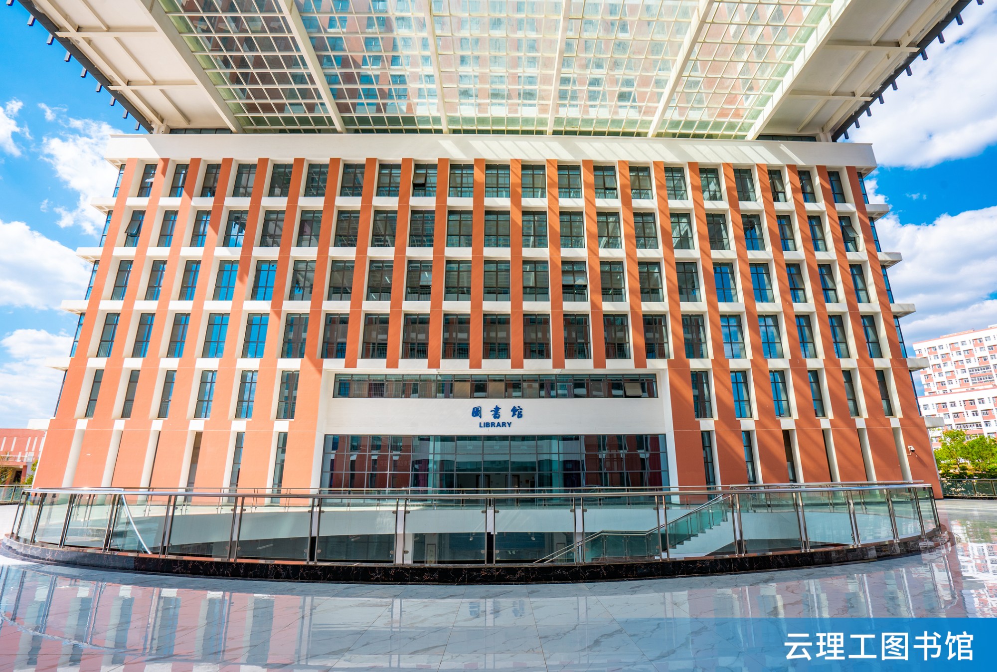 云南理工职业学院 (2).jpg