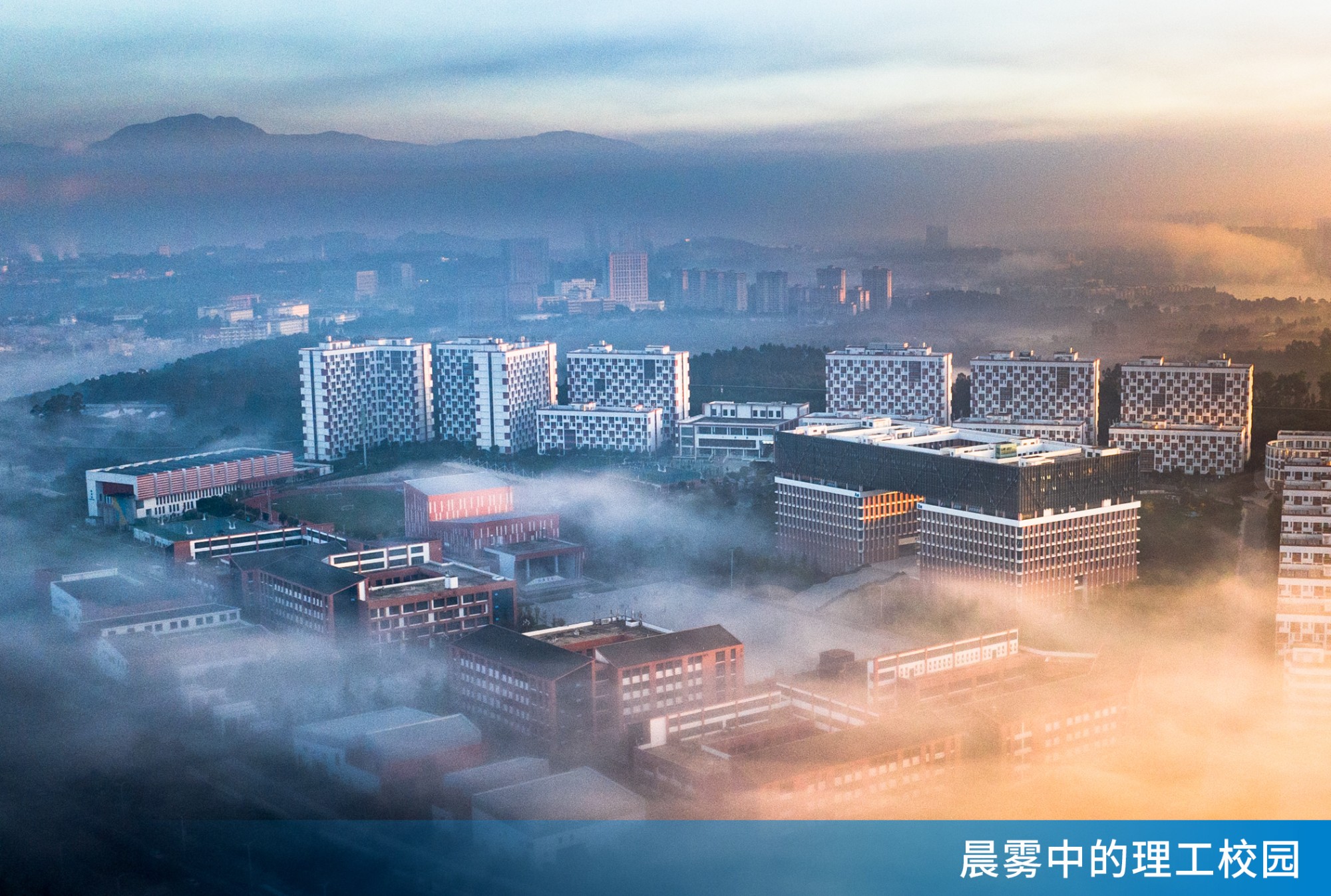 云南理工职业学院 (3).jpg