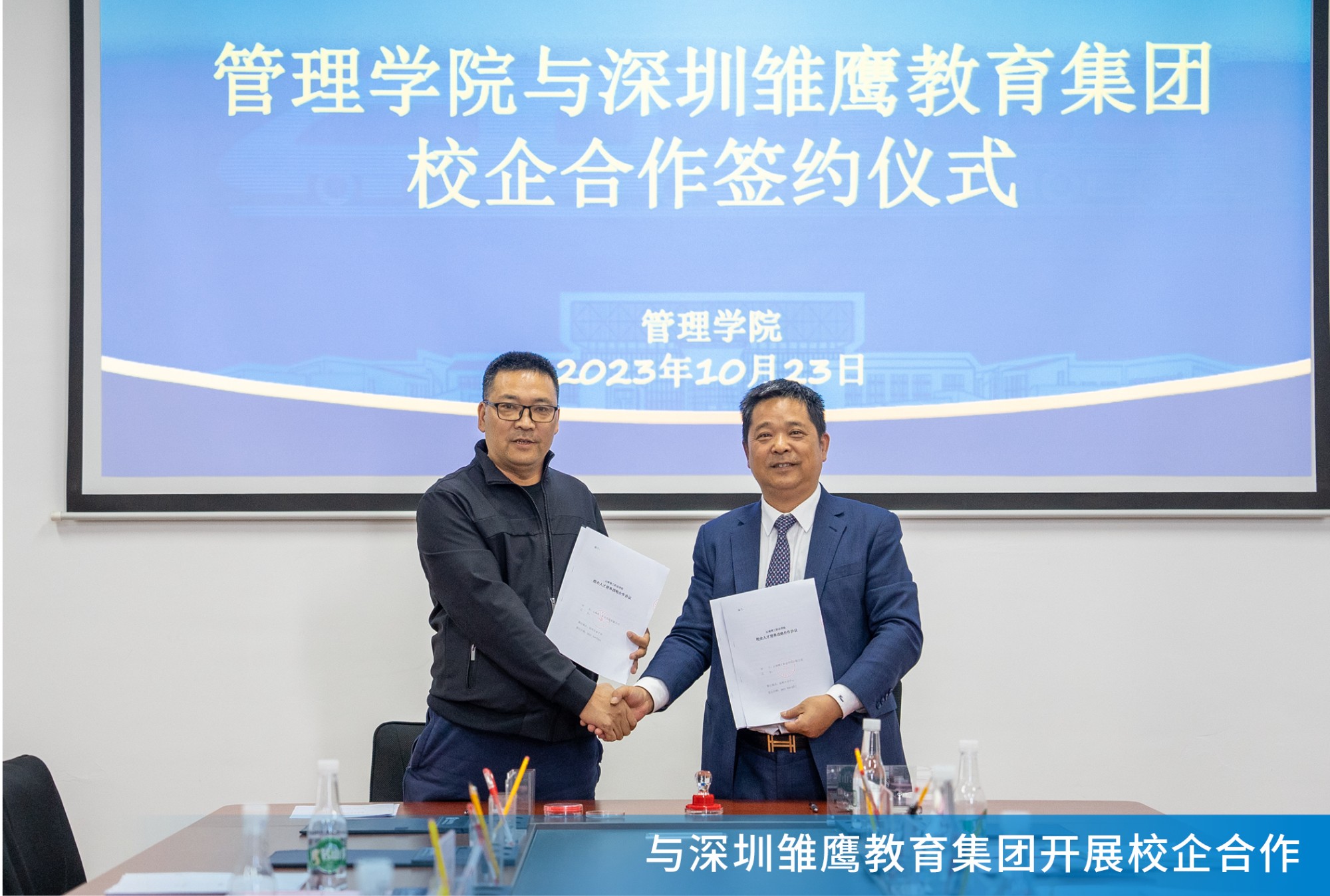 云南理工职业学院 (4).jpg