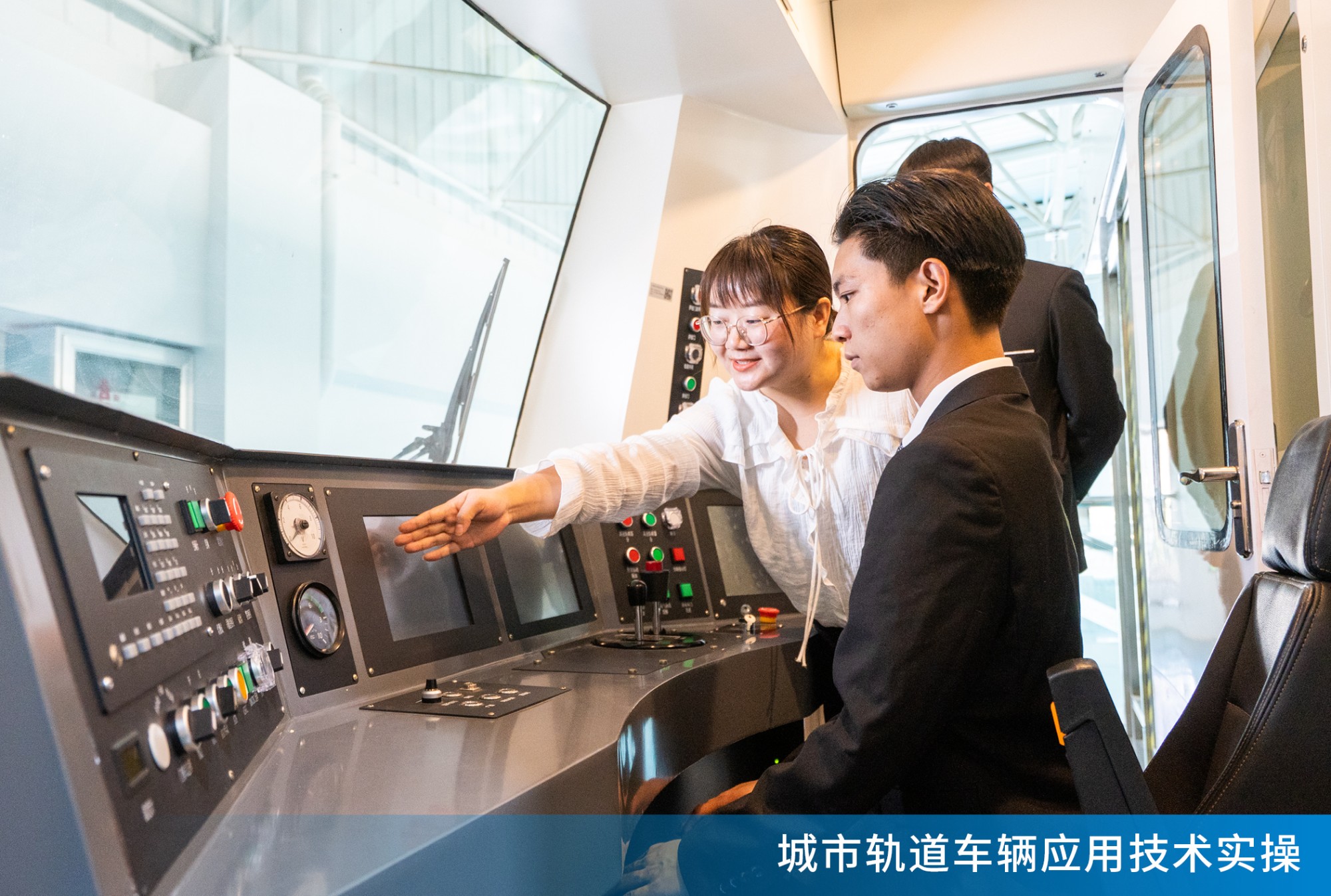 云南理工职业学院 (15).jpg