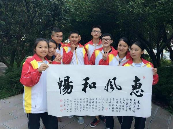 昆明技师学院 (7).png