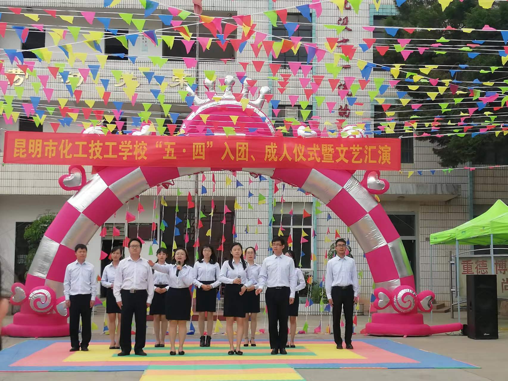 昆明技师学院 (33).jpg