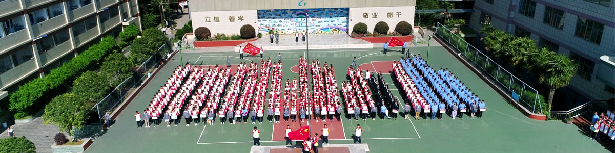 昆明技师学院 (38).jpg