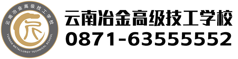 冶金logo.png